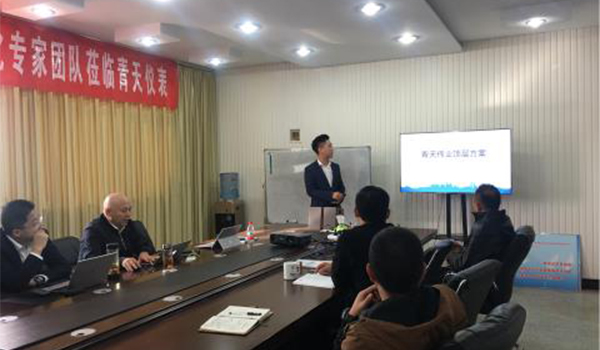 孵化专家团队提供午夜精品久久久伟业顶层方案